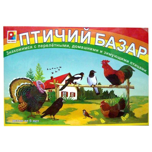 фото Настольная игра радуга птичий