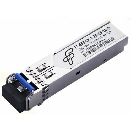 Трансивер Future Technologies FT-SFP-LX-1,25-13-10-D SFP SM 1.25Гбит/с Tx:1310нм до 10км трансивер juniper трансивер juniper sfp оптика lc tx 1310нм rx 1550нм максимальное расстояние 10км ex sfp ge10kt13r15