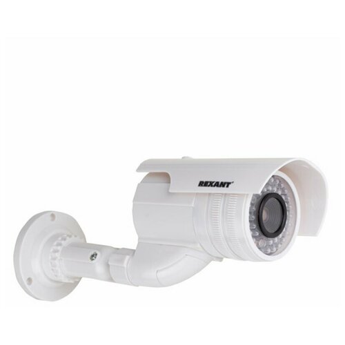 Rexant Муляж камеры уличный цилиндрический белый 69200₽