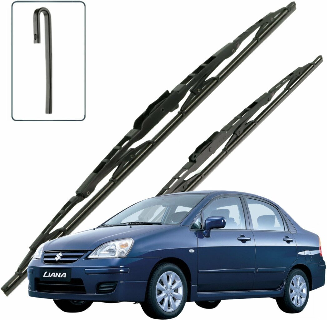 Дворники Suzuki Liana (1) / Сузуки Лиана седан рест 2004 / 2005 / 2006 / 2007 Щетки стеклоочистителя каркасные для автомобиля 550мм-480мм к-т 2шт.