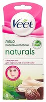 Veet Восковые полоски Naturals с маслом ши для лица для нормальной и сухой кожи 20 шт.