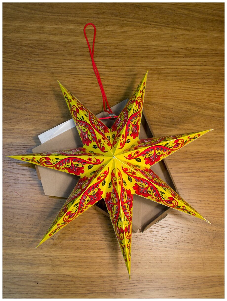 Рождественская звезда (желтая) - фотография № 5