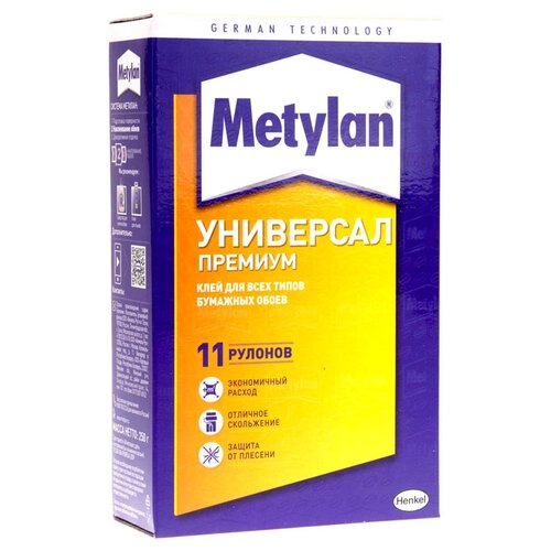 фото Клей для обоев metylan