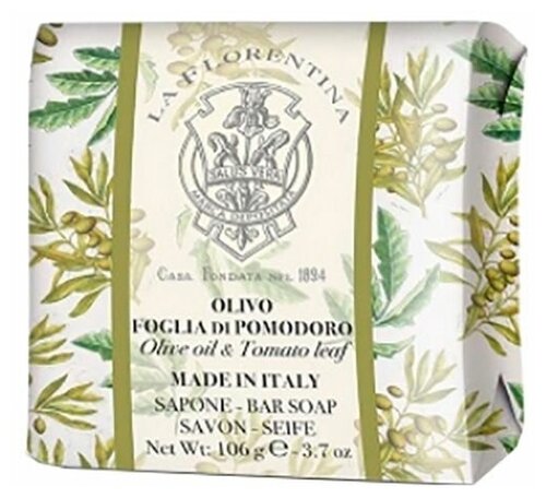 La Florentina Мыло натуральное на основе масел ши и оливы с экстрактами Оливкового масла и Листьев томата Bar Soap Olive Oil & Tomato leaf, 106 гр
