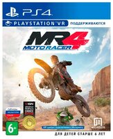 Игра для PC Moto Racer 4