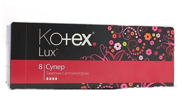 Тампоны KOTEX Super Lux с аппликатором 8 шт.