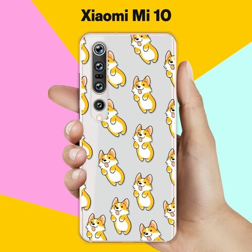 Силиконовый чехол Узор из корги на Xiaomi Mi 10 силиконовый чехол узор из сердец на xiaomi mi 10 pro