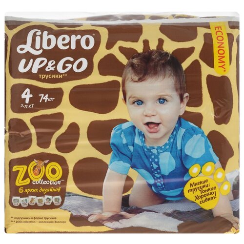 Libero трусики Up  Go Zoo Collection 4 (7-11 кг) 74 шт