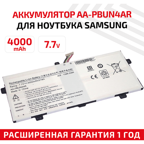 аккумуляторная батарея для ноутбука samsung 9 spin aa pbun4ar 7 7v 4000mah oem Аккумулятор (АКБ, аккумуляторная батарея) AA-PBUN4AR для ноутбука Samsung 9 Spin, 7.7В, 4000мАч, Li-Ion