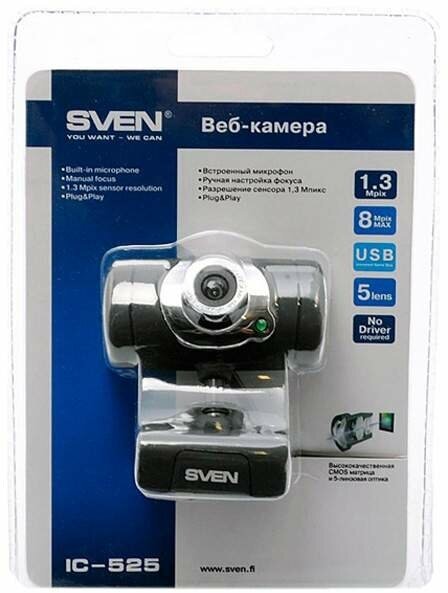Web-камера SVEN - фото №16
