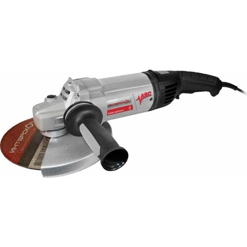 Угловая шлифмашина сетевая ИНТЕРСКОЛ УШМ-2322АВС 8310440 44955₽