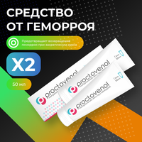 Proctovenol средство от геморроя Проктовенол, 2 шт, 50 мл