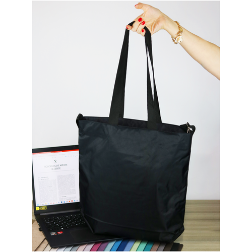 фото Sonnenblume сумка женская через плечо фуксия тканевая hello