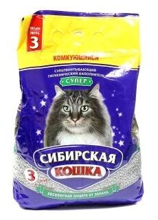 Сибирская кошка 3л Супер комк, наполнит д/кошек Акция +20%