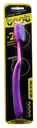 фото Зубная щетка Longa Vita Toot