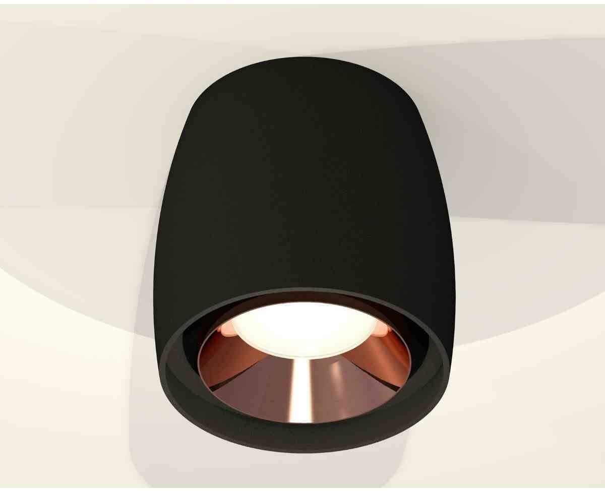 Комплект накладного светильника Ambrella Light Techno Spot XS1142005 - фотография № 3