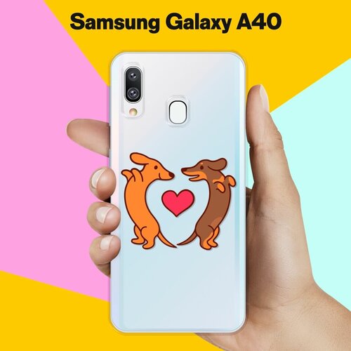 Силиконовый чехол на Samsung Galaxy A40 2 таксы / для Самсунг Галакси А40 силиконовый чехол love in the air 2 на samsung galaxy a40 самсунг галакси а40