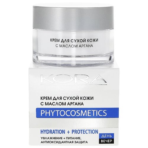 фото Kora Phytocosmetics Крем для сухой кожи с маслом аргана для лица, 50 мл