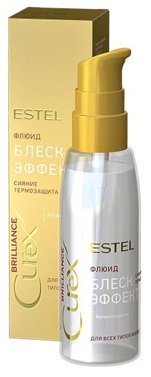 Estel Professional CUREX Brilliance Флюид-блеск c термозащитой для всех типов волос