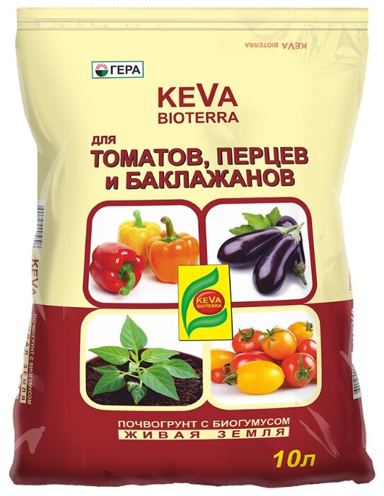 Почвогрунт Гера Keva Bioterra для томатов и перцев 10 л.