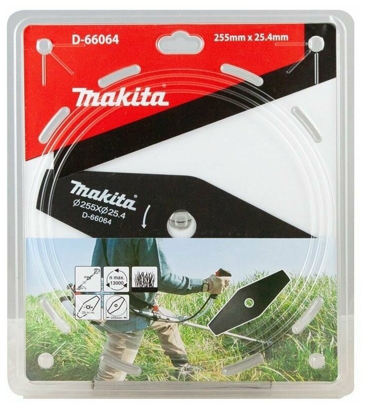 Нож для травы 2 зуба d- 255x254мм Makita D-66064