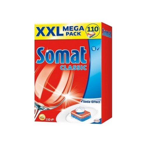 Таблетки для ПММ Somat Classic, 120 шт. Somat