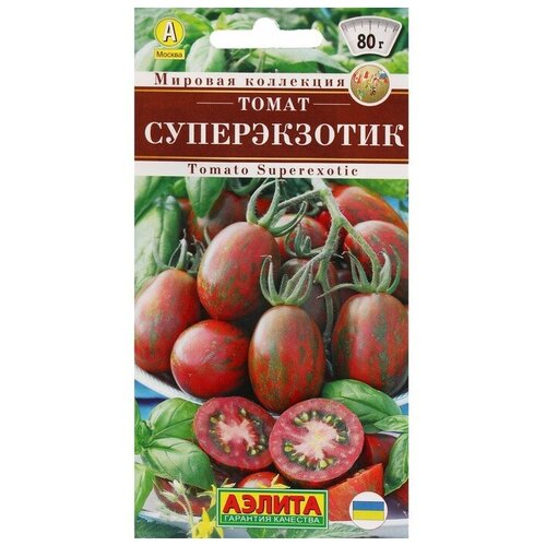 Семена Томат Суперэкзотик, ц/п, 20 шт семена томат суперэкзотик ц п 20 шт 2 упак