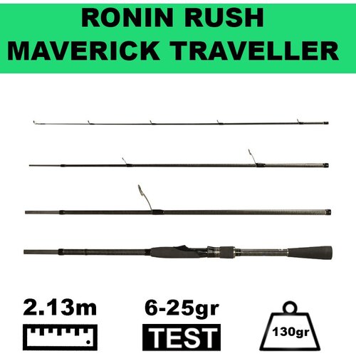 фото Спиннинг для путешествий ronin rush maverick traveller 704mh, 2.13m, 6-25gr