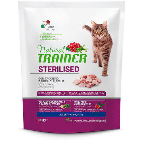 Natural Trainer Adult Sterilised для кастрированных кошек с индейкой 300гр.