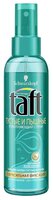 Taft Спрей для укладки волос Густые и пышные 150 мл