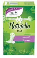 Naturella прокладки ежедневные Camomile Plus daily 58 шт.