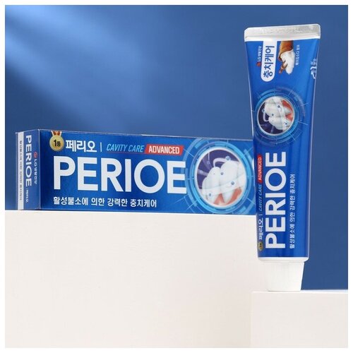 Perioe Зубная паста Perioe Cavity Care Advanced, для эффективной борьбы с кариесом, 130 г