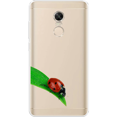 Силиконовый чехол на Xiaomi Redmi Note 4X (Global) / Сяоми Редми Нот 4Х (Global) На счастье, прозрачный силиконовый чехол на xiaomi redmi note 4x global сяоми редми нот 4х global сиреневая цветочная рамка прозрачный
