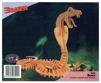 Сборная модель Мир деревянных игрушек Змея (М006)