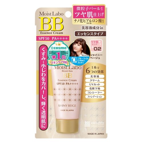 фото Meishoku Moist Labo BB крем Essense Cream SPF50 33 гр, оттенок: 02 shiny beige