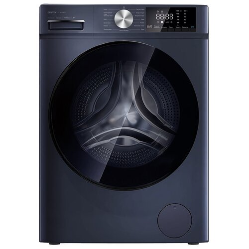 Стиральная машина CENTEK CT-1954 4599900₽