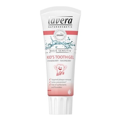 Зубная паста Lavera Kids Toothgel, 75 мл