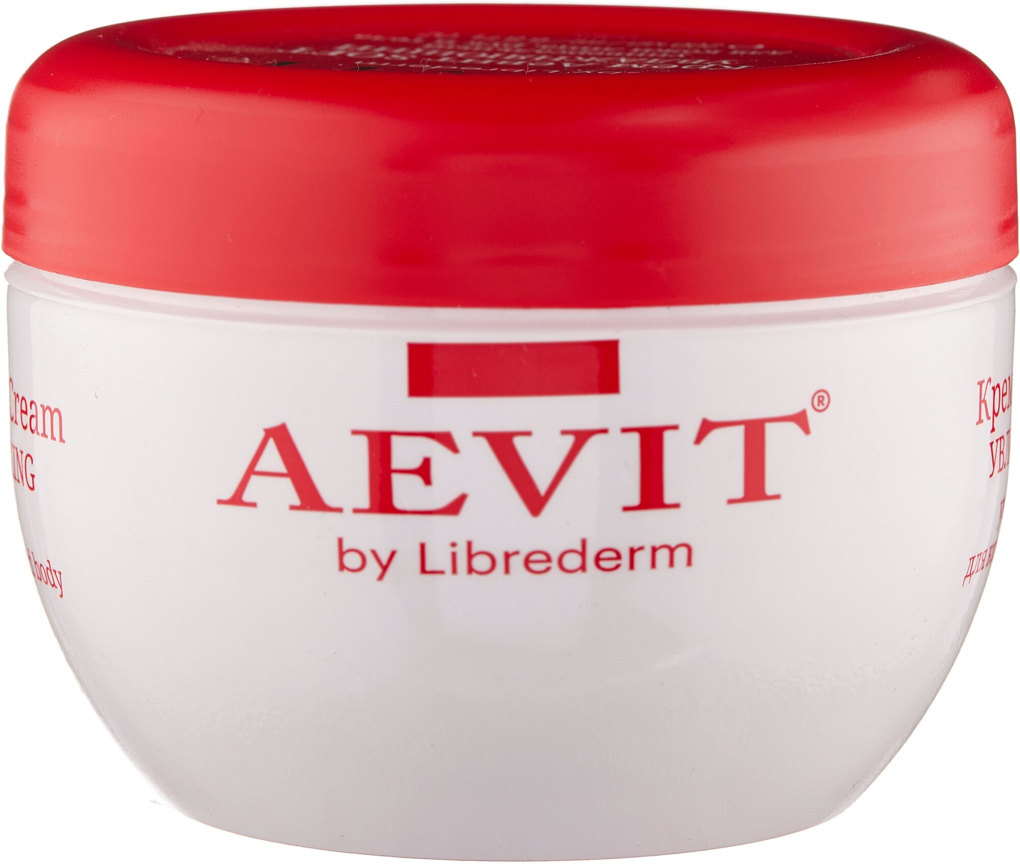 Librederm Крем для тела AEVIT Soft увлажняющий