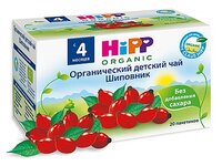 Чай HiPP Шиповник, c 4 месяцев 20 шт.