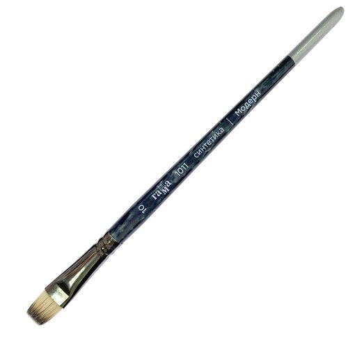 Комплект 6 шт, Кисть художественная синтетика Гамма Модерн, плоская №10, короткая ручка
