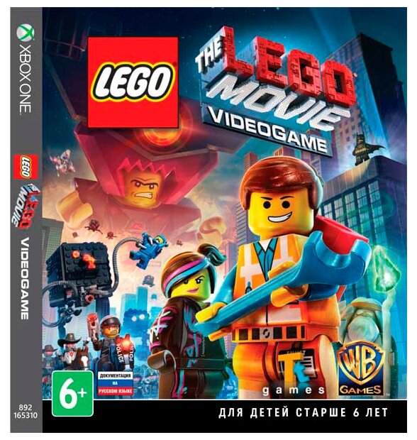 LEGO Movie Videogame (Xbox One)