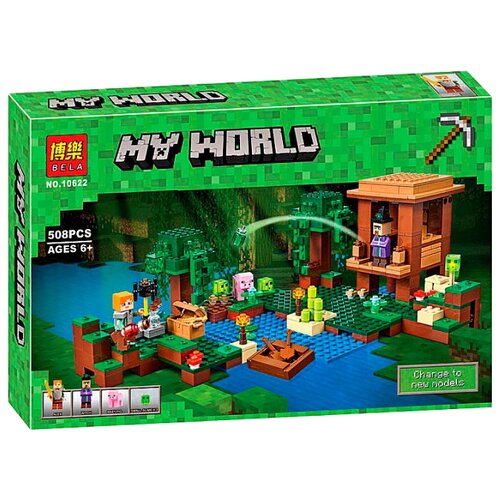 конструктор lari bela my world 10531 деревня 1600 дет Конструктор Lari (Bela) My World 10622 Хижина ведьмы, 508 дет.