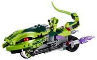 Конструктор LEGO Ninjago 9447 Lasha's Bite Cycle