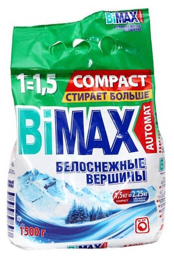 Стиральный порошок Bimax Белоснежные вершины Compact (автомат), 1.5 кг