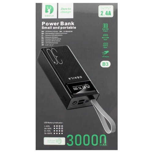 Портативный аккумулятор Power Bank Dsaila B3 30000mAh 239000₽