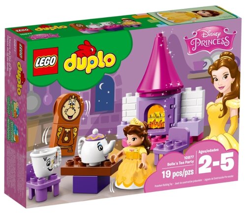 best present for 15 year old boy