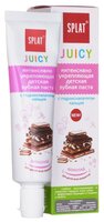 Зубная паста SPLAT Juicy Шоколад 0+ 35 мл