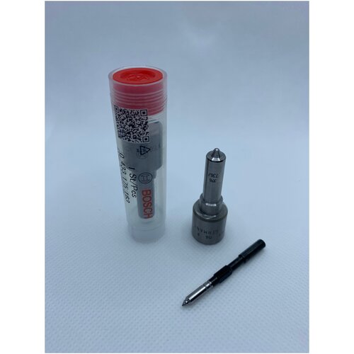 Распылитель форсунки Mercedes-Benz A6110700987 / 0445110071