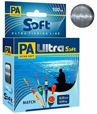 Монофильная леска для рыбалки PA ULTRA SOFT MATCH 0,20mm 100m ( 1 штука )