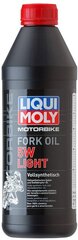 Масло вилочное Liqui Moly Motorbike Fork Oil 5W Light (Синтетическое) 1 л.